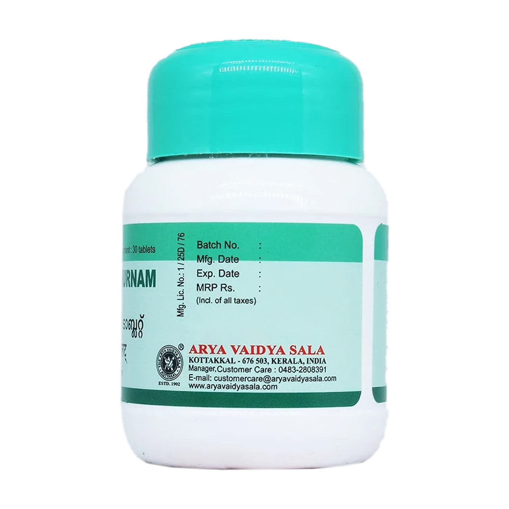 Kottakkal Arya Vaidyasala Shaddharana Churna Tablet, 30 Tablets-3.webp